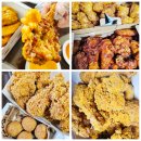 치킨귀신의 고추바사삭, 허니갈릭, 콰삭킹, 뿜치킨 배달음식 솔직후기