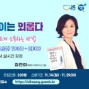 정왕평생학습관 이미지