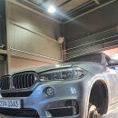 동경정비 이미지