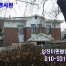 영진행정사사무소 이미지