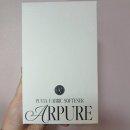향기나는 세탁나라 | 아르퓨레 퓨비아 섬유유연제 &amp; 타블렛 세탁세제 ㅣ 8배 초고농축 8주 지속 향기 섬유유연제