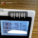 아빠 어디가 10준수 근황 이미지