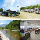 해신축산 이미지