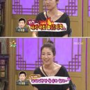 내 인생의 로또 이미지