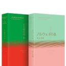 창해미디어 이미지