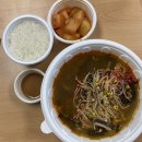 송현노래연습장 | 제 행복은 제가 알아서 찾아야겠죠😀