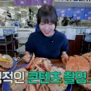 바노마트 이미지