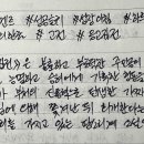 옹고집전 티스토리