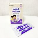 아이니이씨