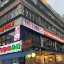 강동-천호-51 | 천호: 천호동데이트맛집 미테이블 강동천호직영점 가성비 세트 후기