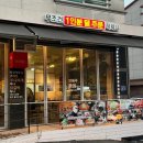 동탄꿈의 유치원 이미지