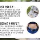 다혜원한약국 이미지