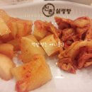 신촌설렁탕 강남구청역점 이미지