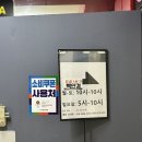 김안경콘택트 | 안양 안경점 가성비 추천 빽안경 돋보기 콘택트렌즈 저렴한 곳