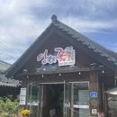 담양애꽃 | [담양 맛집] 담양애꽃 내돈내산 후기: 1시 방문 웨이팅 팁과 정갈한 떡갈비 정식