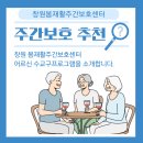 동읍237 이미지