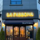 라파쏘나 이미지