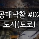 아산시-2022-001 이미지