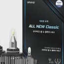 대종로224번길 이미지