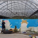 윤삼목장 이미지