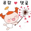 율촌초등학교 이미지