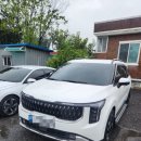 ㈜현대관광렌트카 강원영업소 | 양양렌트카 여행의 시작! 양양공항 현대관광렌트카 이용 후기 (배반차 가능 + 일일거리무제한)