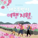 몸만가 이미지