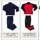 건영스포츠 이미지
