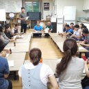 평도마을회관 이미지