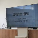 캔들웍스하우스 이미지