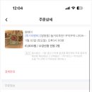 감정선프로젝트 망원점