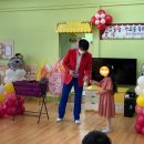 흥왕초등학교병설유치원 이미지