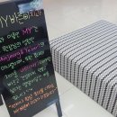연세화이트치과의원 이미지