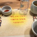 라루나플뢰르 이미지