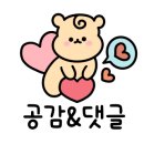 땅뫼산산책로변 공중화장실 이미지