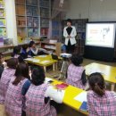 예능이스턴키즈어린이집 이미지