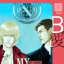 연재식당 이미지