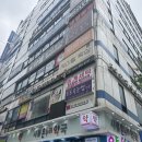 새봄약국 | [범계]오래가는 속눈썹 1:1 맞춤 LED 연장 추천 마녀살롱 후기