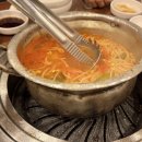 신태백성 이미지