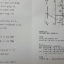 송림중,고교 이미지