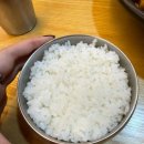 내가찜한닭(건대점) 이미지