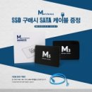 잭팟PC방 이미지