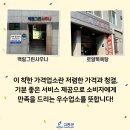 백림그린사우나 이미지