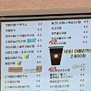 카페로사(cafe rosa) 이미지