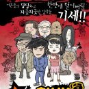 세중텔레콤 이미지