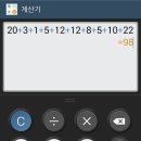 게임펙토리 이미지