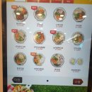 얌샘김밥 수원성빈센트점 네이버블로그