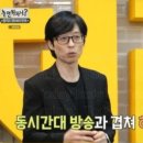 원탑기획 이미지