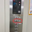 주식회사 연세산후조리원 | 수원 [바베네케어 : Va bene Therapy] 연세산후조리원 마사지실 산전관리 후기