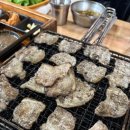 두암식당 이미지